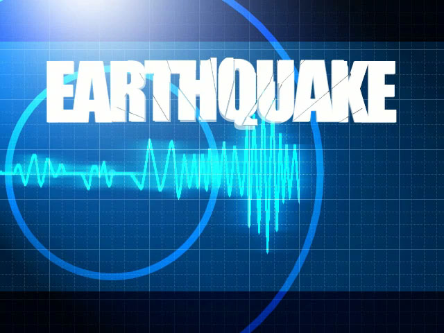 Earthquake_alert.jpg